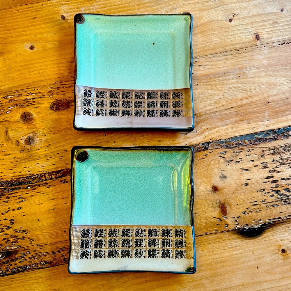 Green Porcelain Sushi Plates